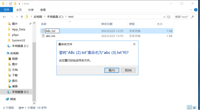 1680241434154398.png image.png