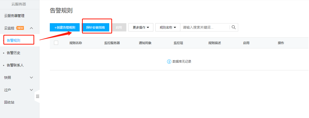 圖片1.png