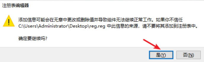 1693383064804608.png image.png