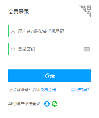 1606894627277554.png