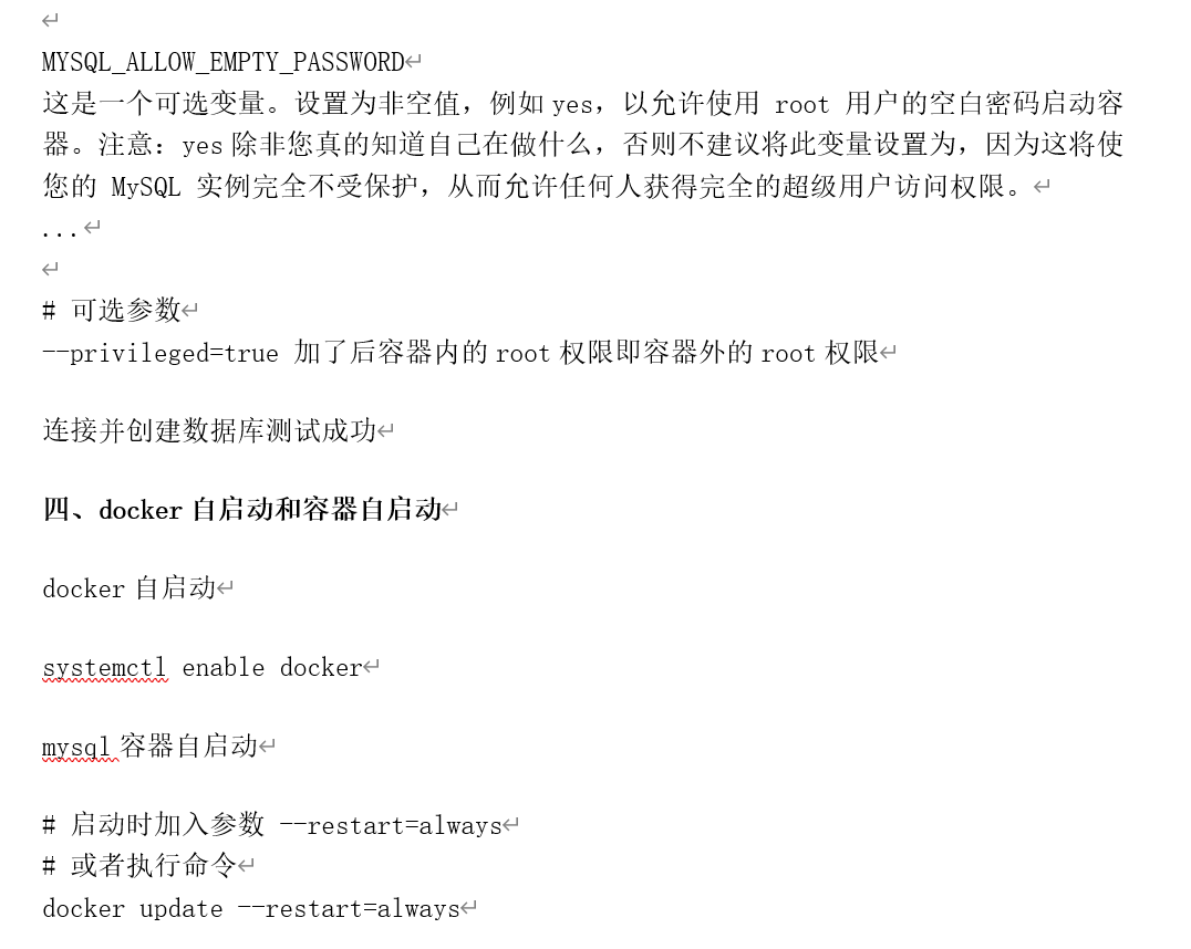 Snipaste_2023-10-17_15-15-42.png
