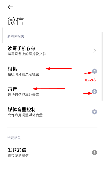 圖片1.png