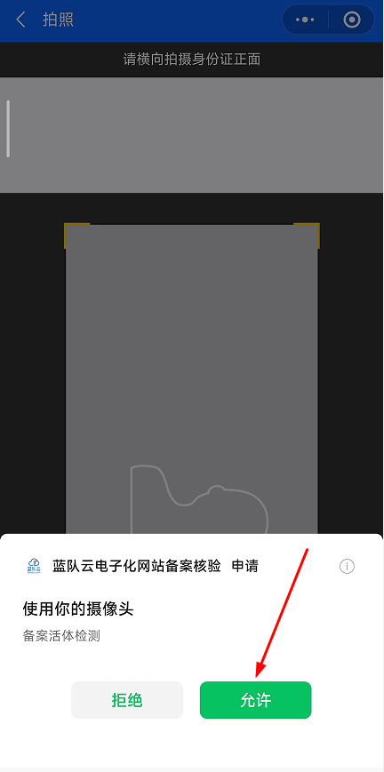 圖片4.png