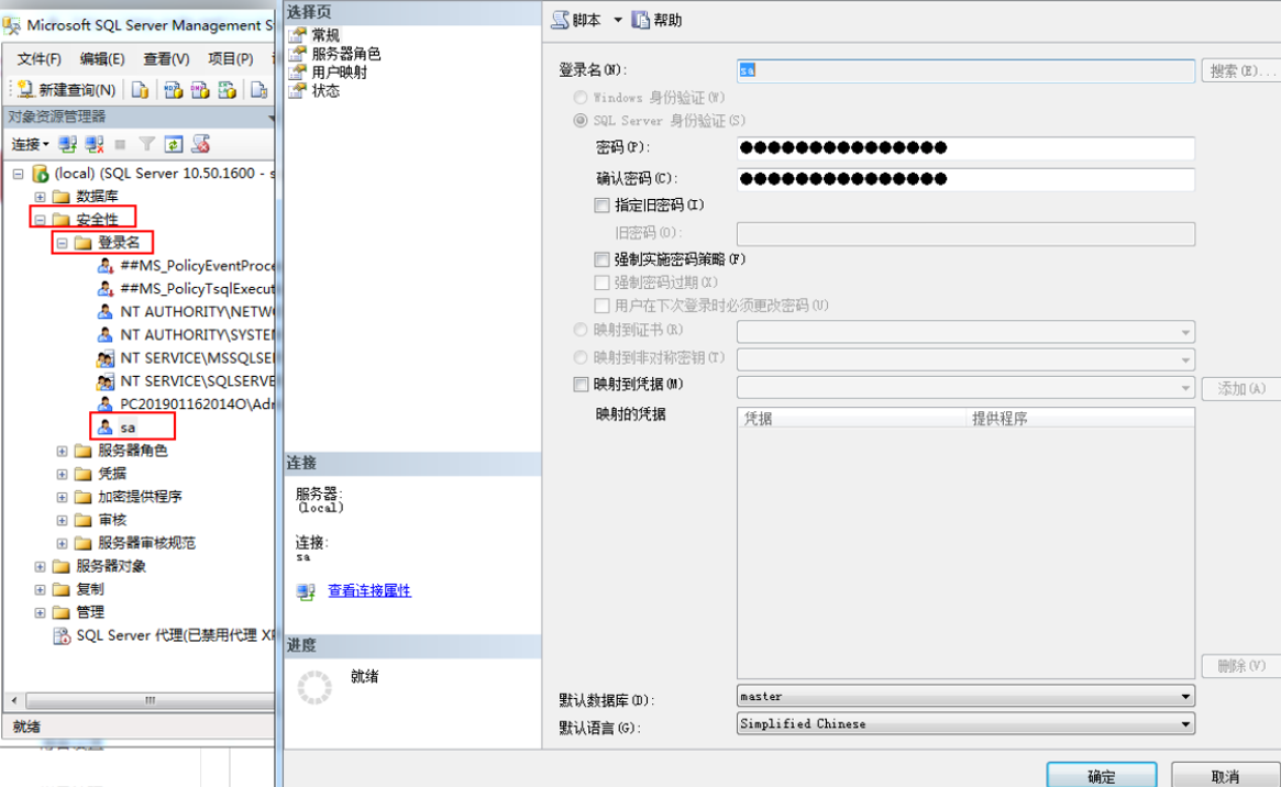 1717665041116637.png image.png
