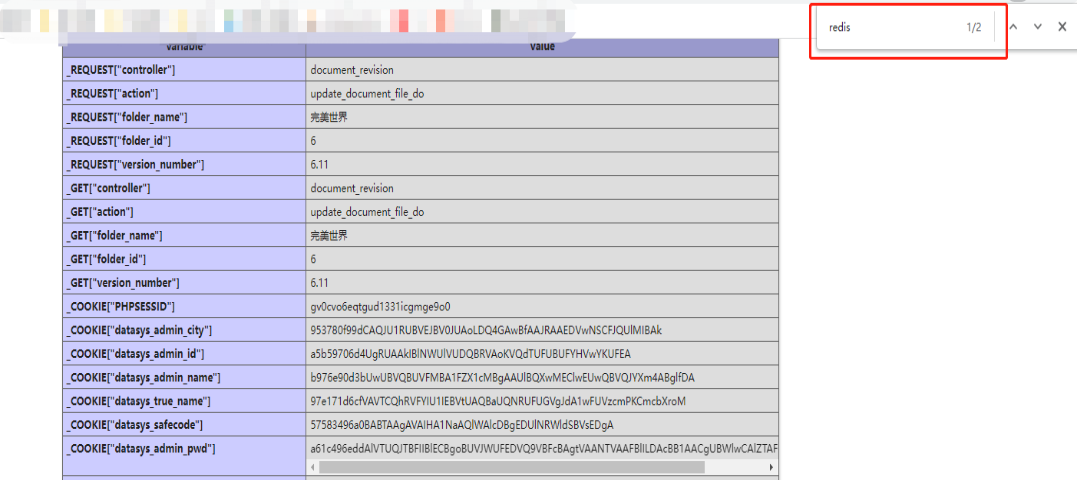 1721623332665873.png image.png