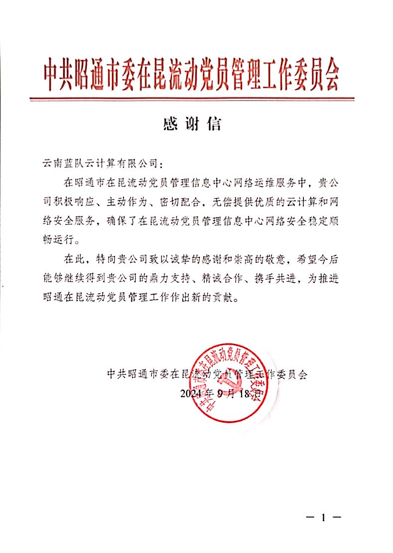 mmexport1727057989013.jpg