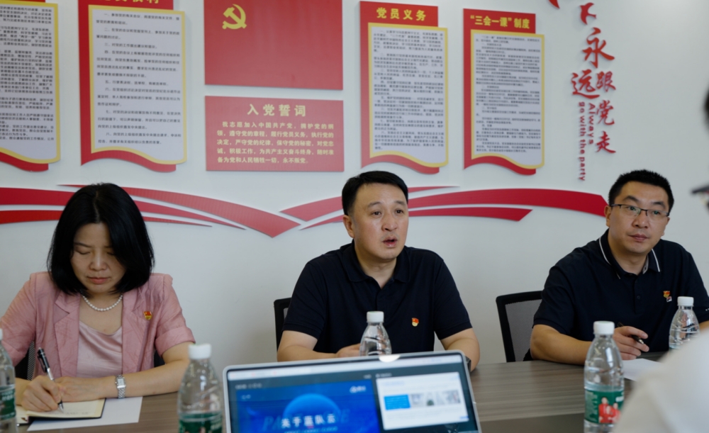 微信圖片_20240925101105_副本.jpg
