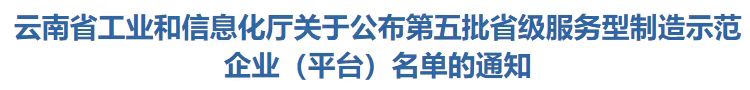 微信圖片_20240925175720.jpg