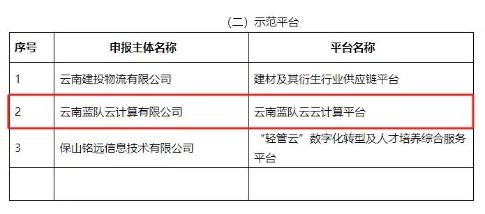 微信圖片_20240925175725.jpg