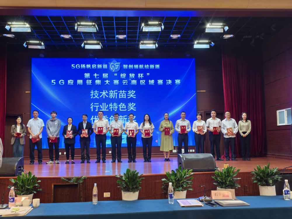 微信圖片_20240926144236_副本.jpg