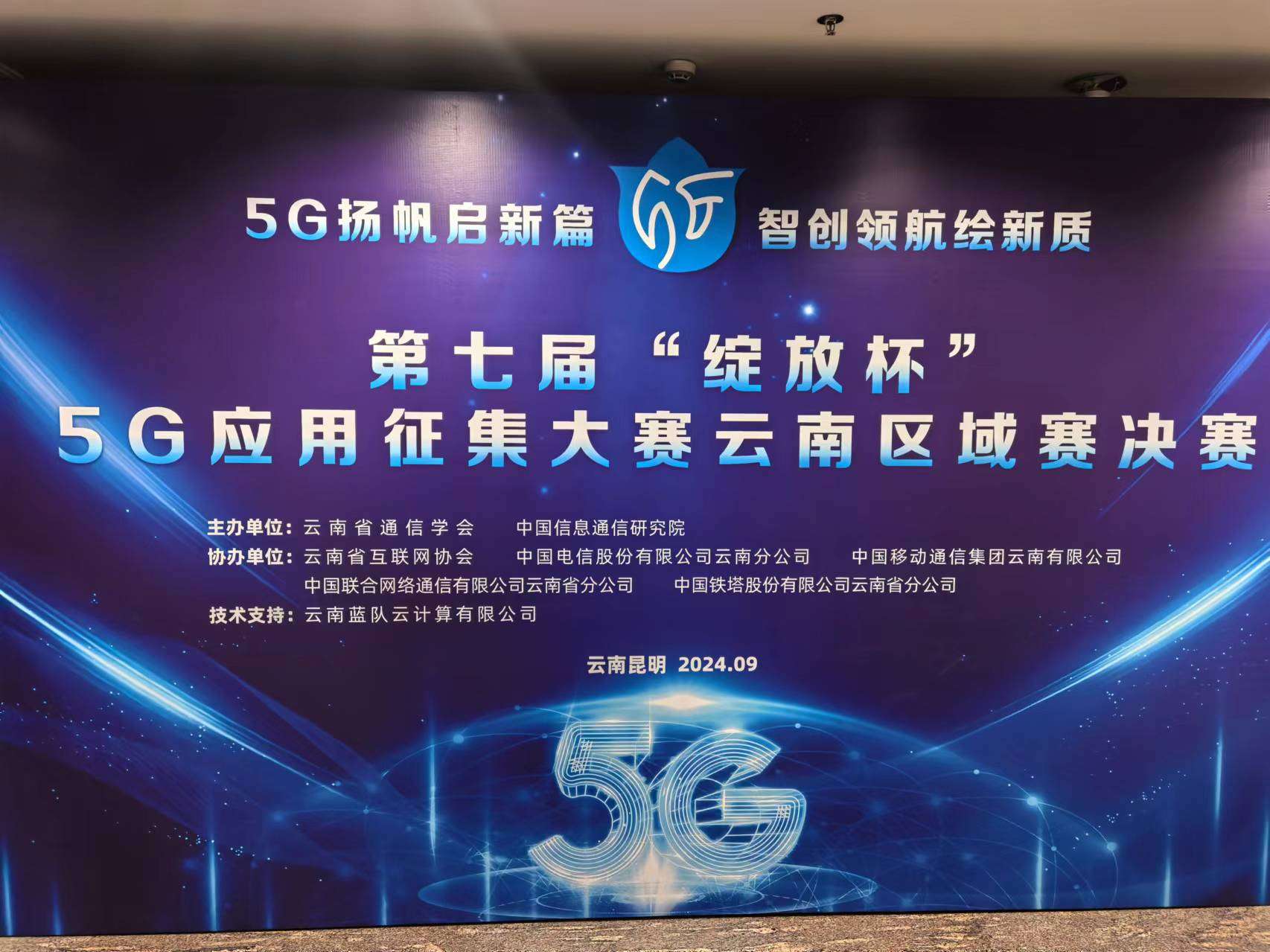 mmexport1727343294543.jpg