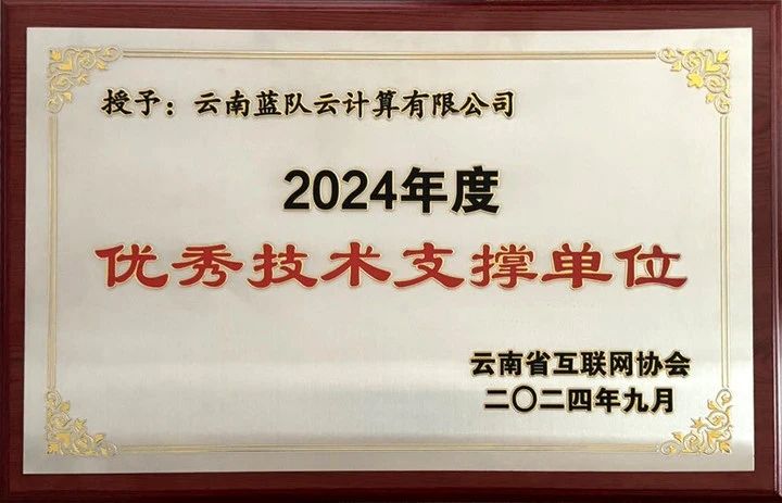 微信圖片_20240929114546.jpg
