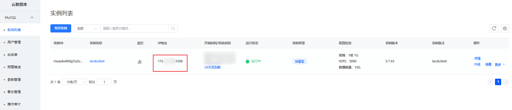 image-12.png