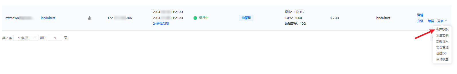 image-38.png