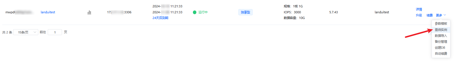 image-40.png