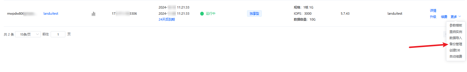 image-43.png