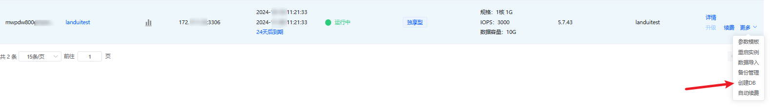 image-44.png