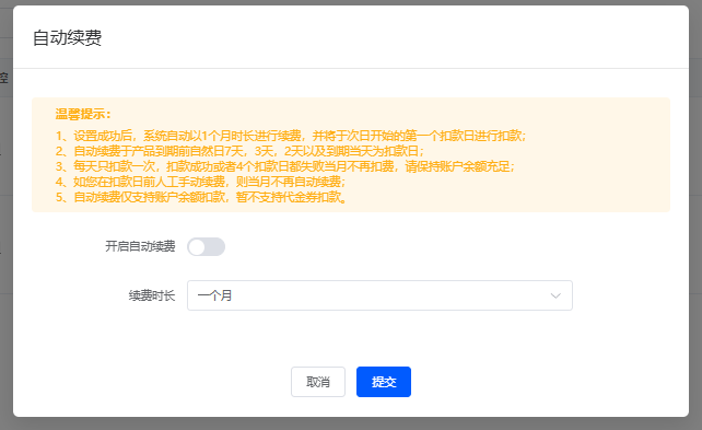 image-46.png