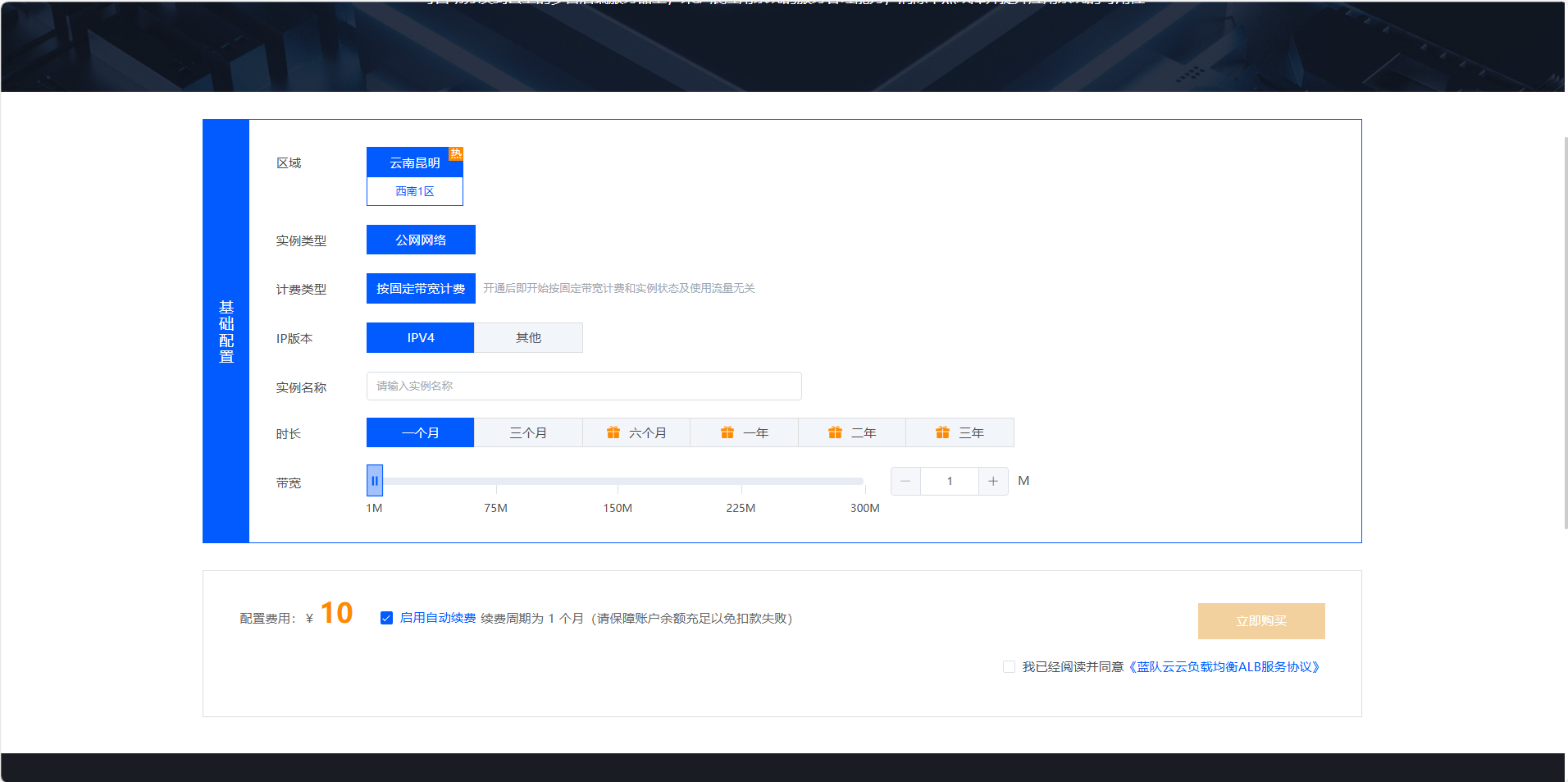 1730684308189641.png image-79.png