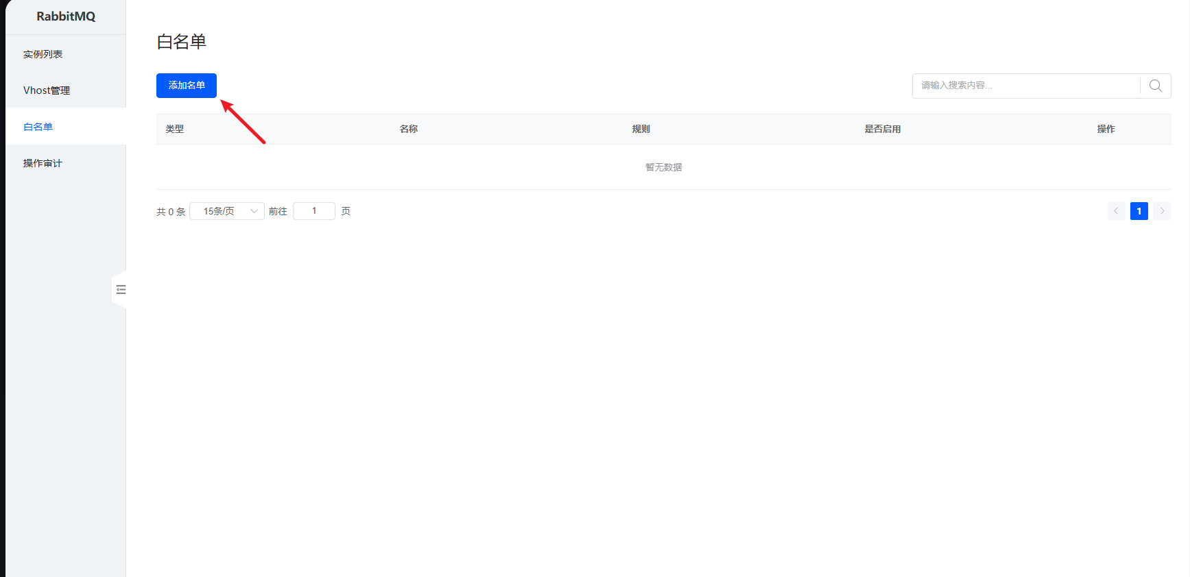 image-95.png