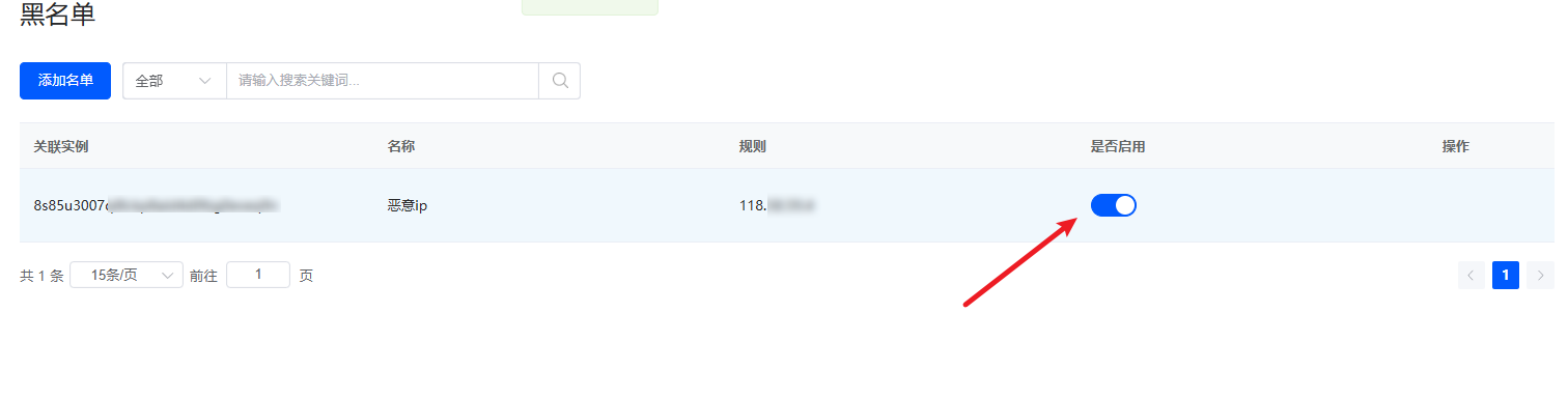 image-85.png