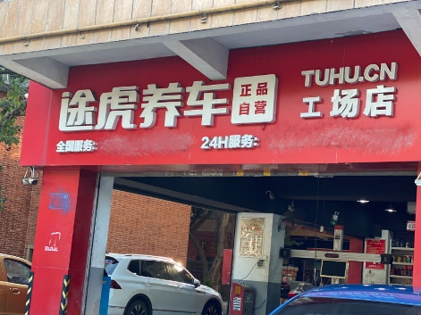圖片4.png