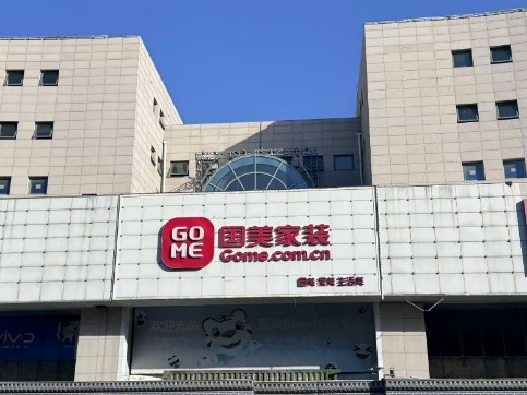 圖片6.png