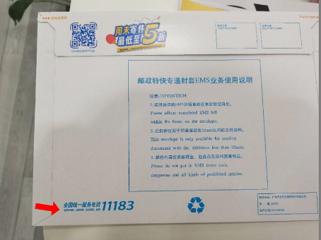 圖片7.png