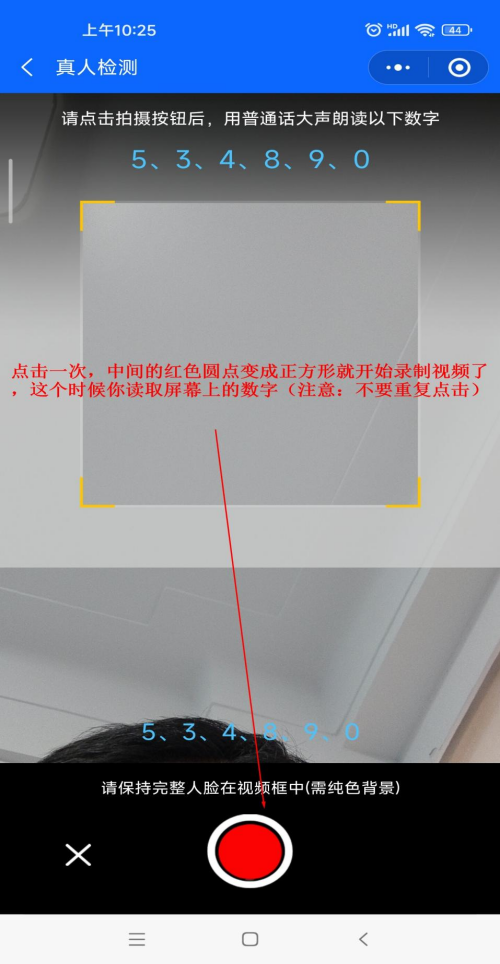 圖片1.png