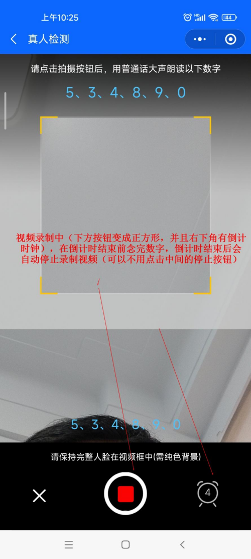 圖片2.png