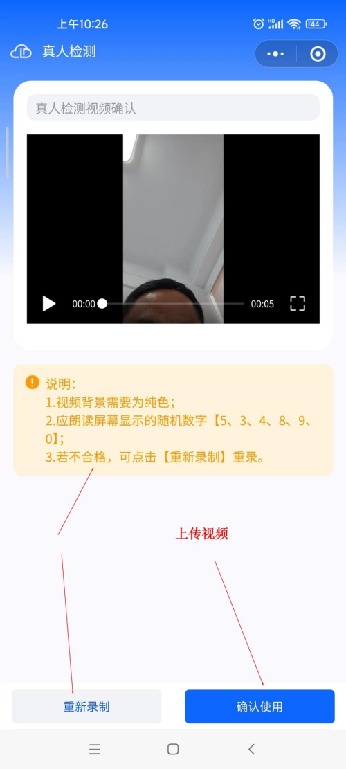 圖片3.png