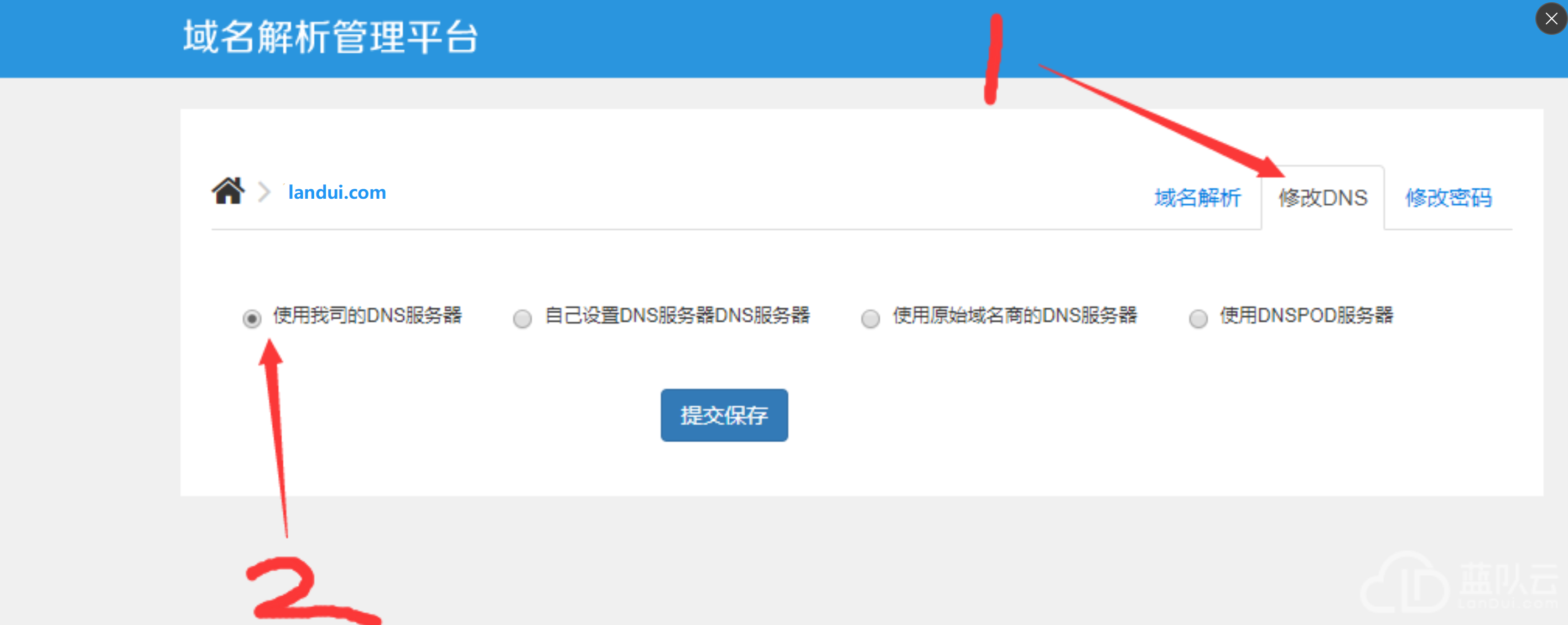1734400879225830.png image.png
